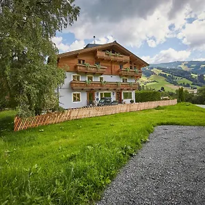 Guest house Sportpension Enzian, Saalbach-Hinterglemm
